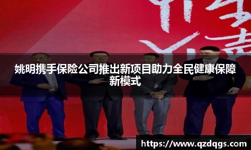 FUN乐天使(中国·堂)官方网站