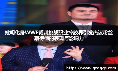 FUN乐天使官方网站