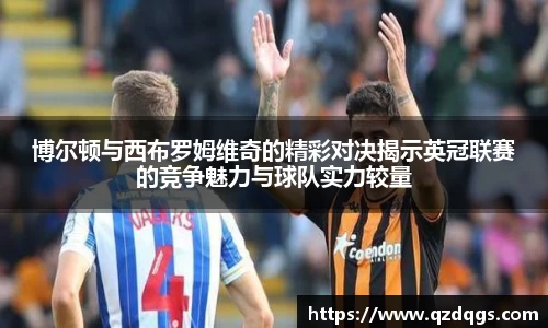 FUN乐天使官方网站