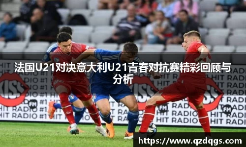 FUN乐天使(中国·堂)官方网站