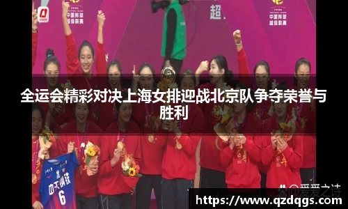 FUN乐天使官方网站