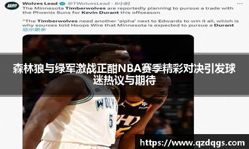 FUN乐天使官方网站