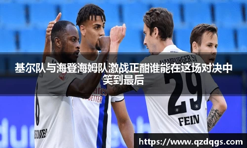 FUN乐天使官方网站