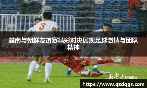 FUN乐天使