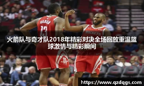 乐天使体育官网