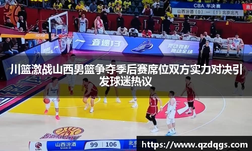 乐天使体育官网