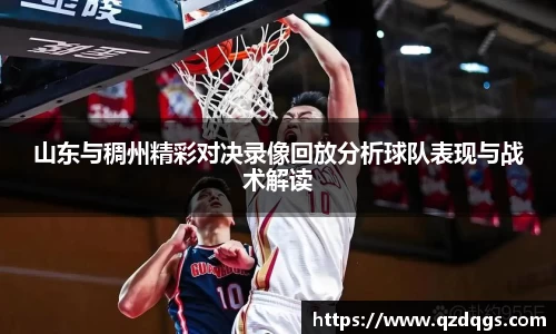 FUN乐天使官方网站