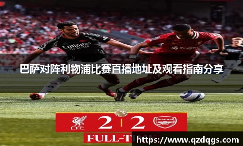 FUN乐天使(中国·堂)官方网站